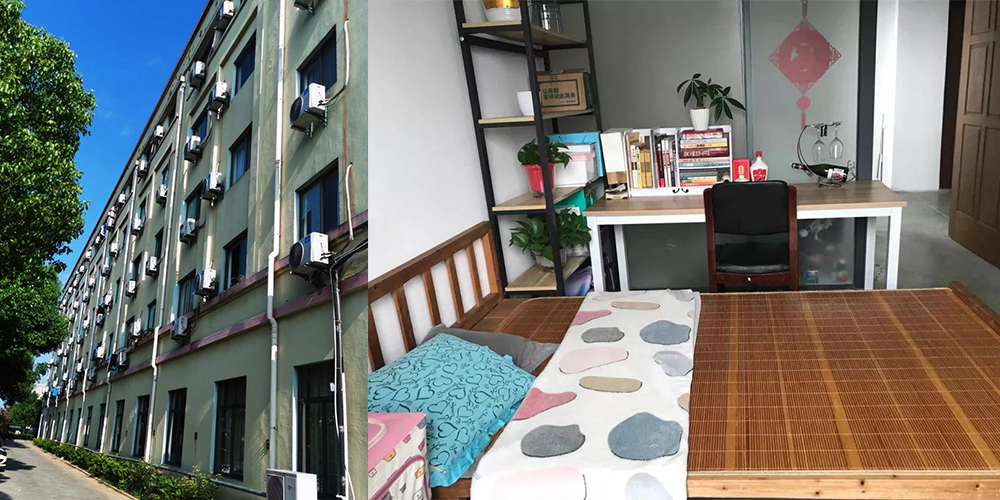 Dormit&oacute;rio de f&aacute;brica