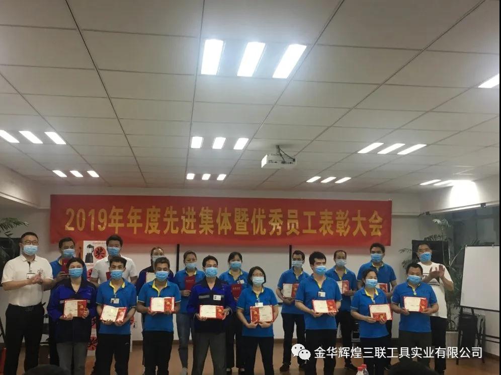 Foto do WeChat_20200612093606