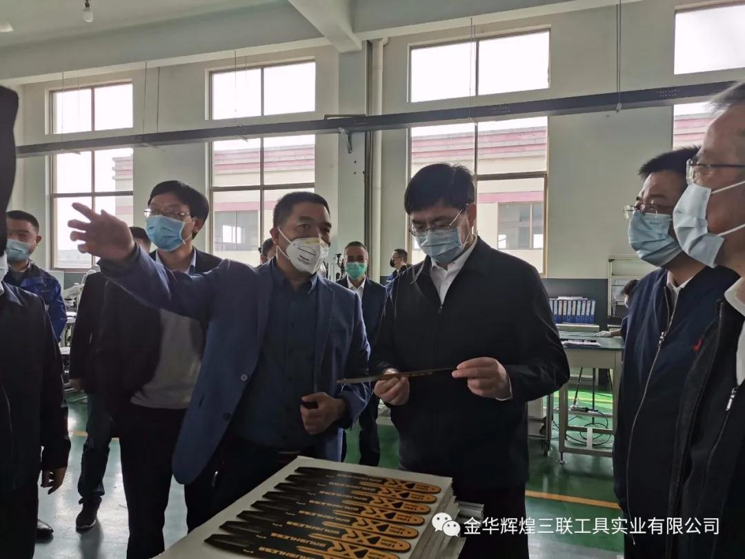 Foto do WeChat_20200414135446