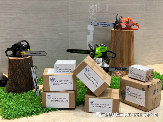 Foto do WeChat_20200417151757