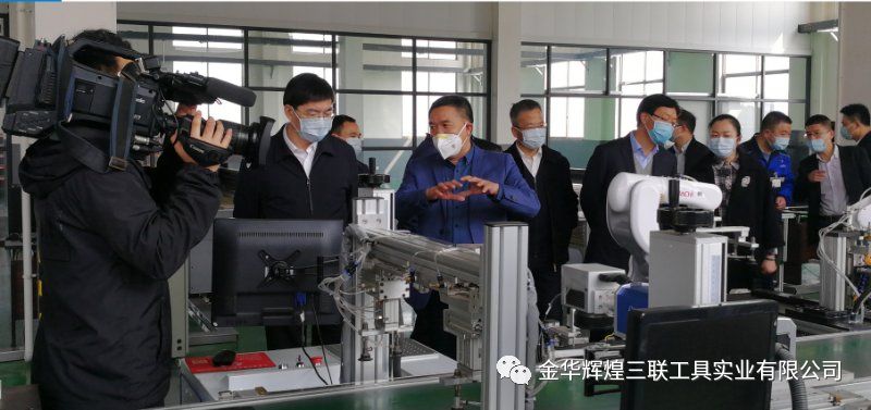 Secret&aacute;rio do Comit&ecirc; Municipal do Partido visitou a Huihuang Sanlian Company