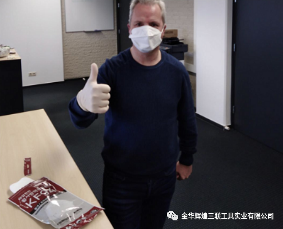 Foto do WeChat_20200417151813